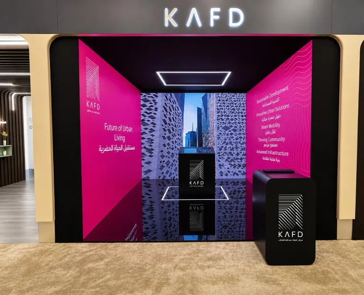 KAFD — FII8 · Riyadh