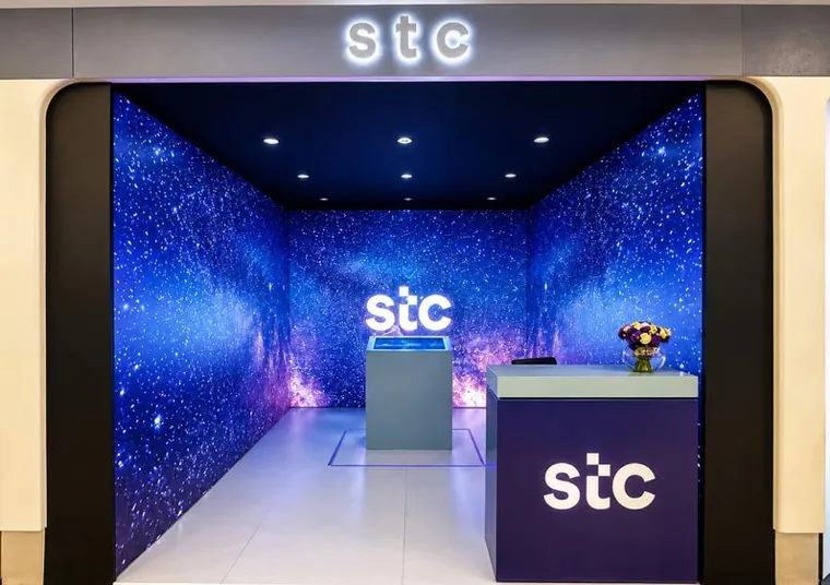 stc — FII8 · Riyadh